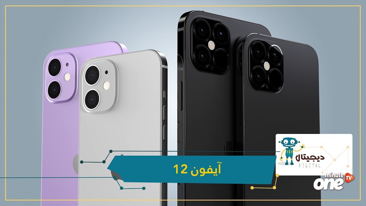 التحميل المسبق صورة