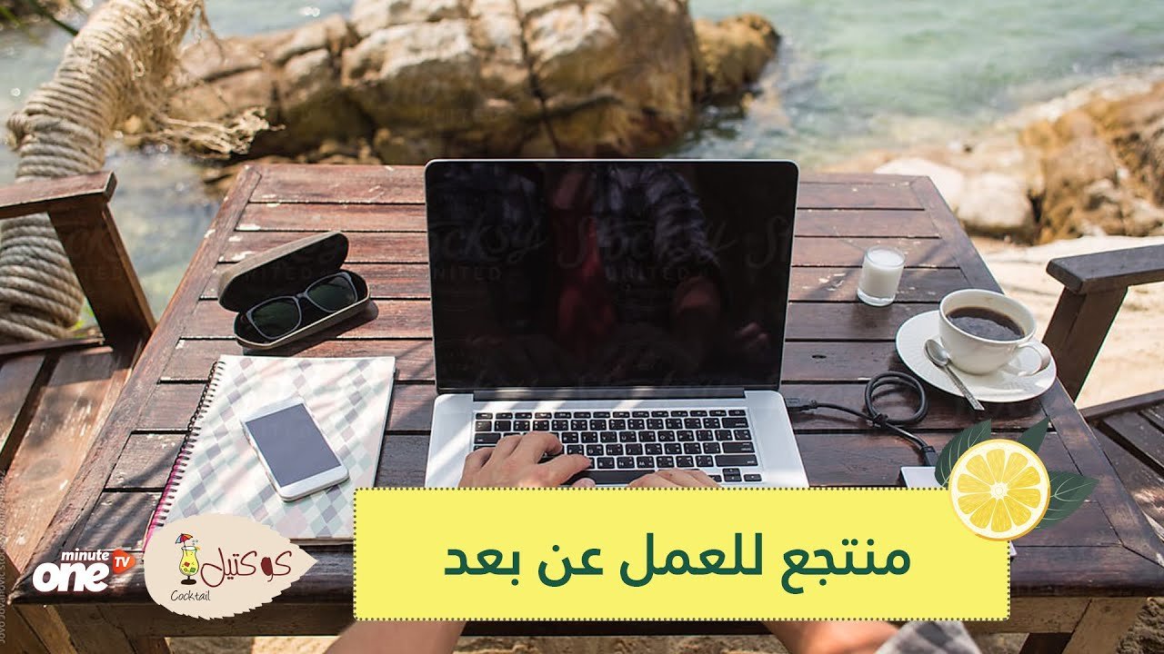 التحميل المسبق صورة