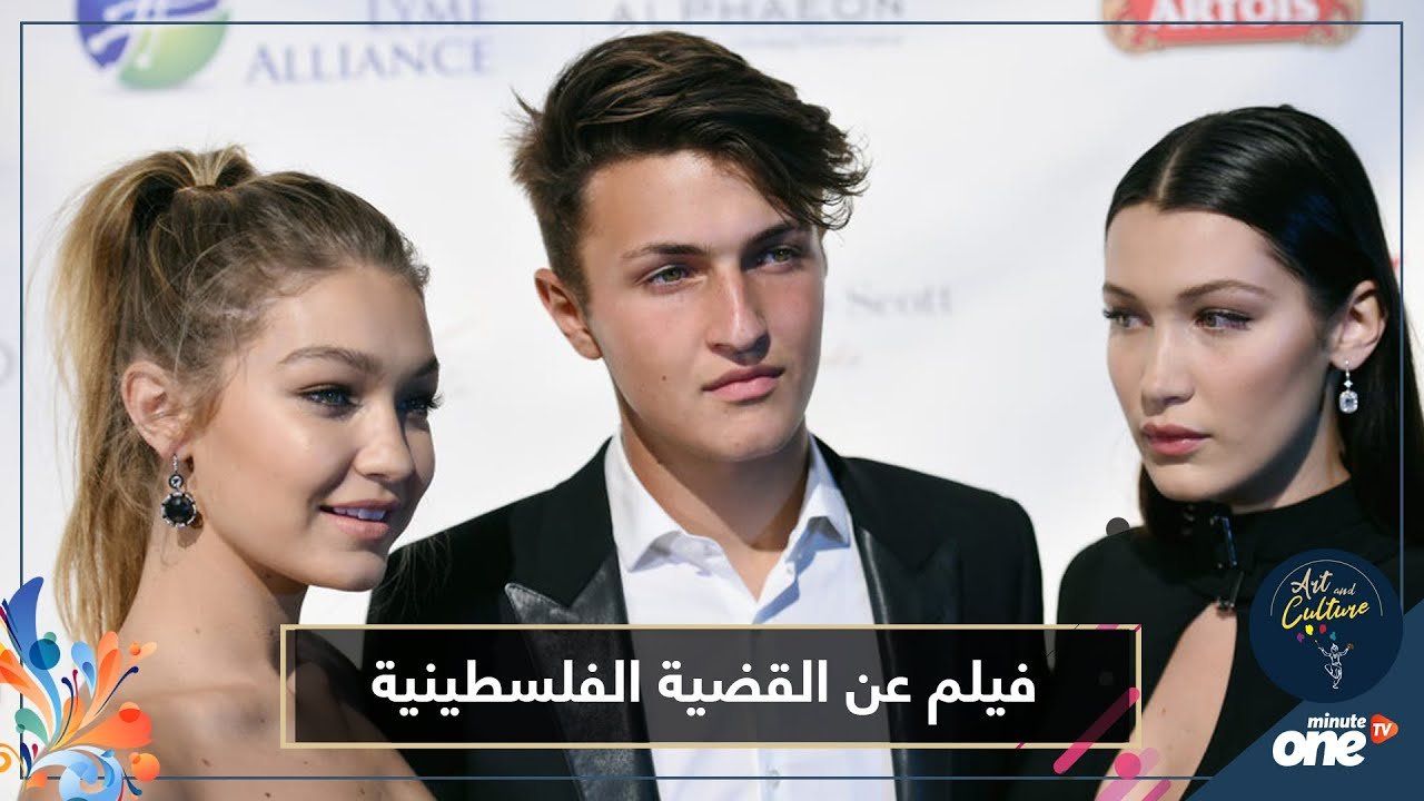 التحميل المسبق صورة