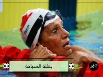 مسنة مصرية تحصد الميداليات ببطولة السباحة في كوريا