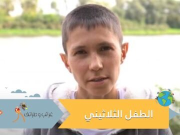 شاهد.. ثلاثيني يبدو بمظهر فتى مراهق لا يتجاوز من العمر 14 عاما بسبب حالة نادرة