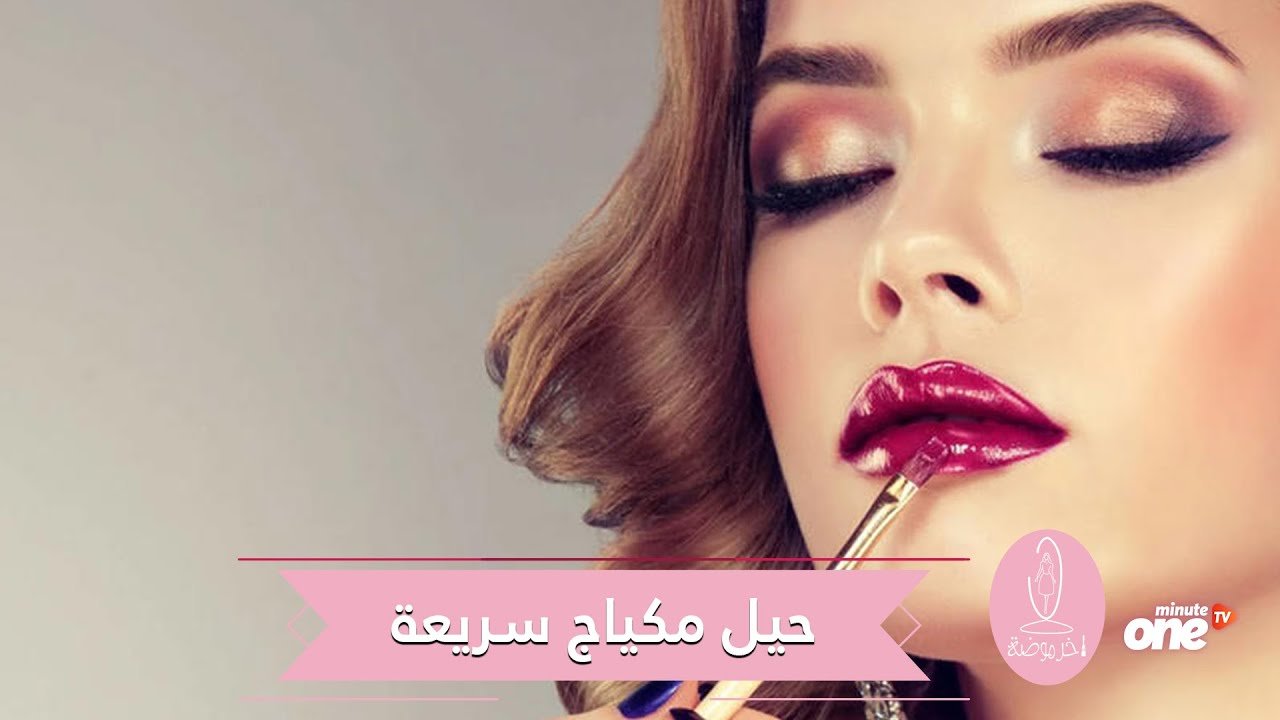 التحميل المسبق صورة