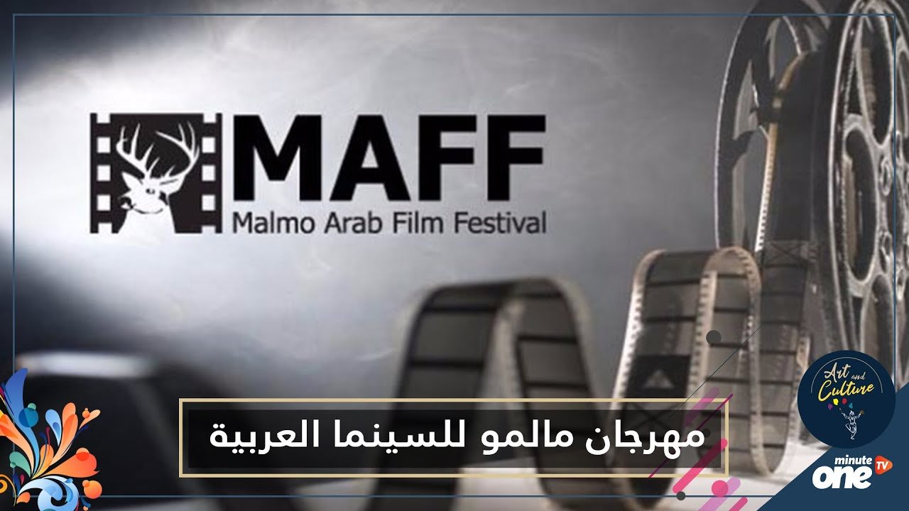 التحميل المسبق صورة