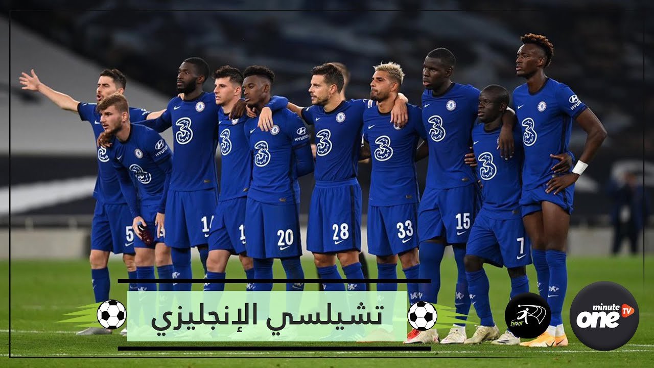 التحميل المسبق صورة