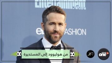 ممثل هوليوودي يستعد لدخول عالم الكرة