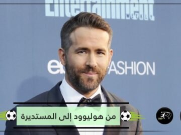 ممثل هوليوودي يستعد لدخول عالم الكرة