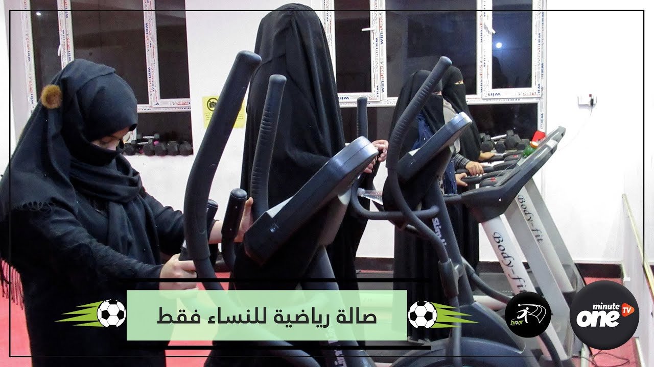 التحميل المسبق صورة