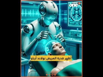 ماسك ينشر فيديو لزراعة أول شريحة دماغية في العالم