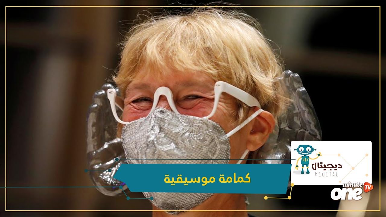 التحميل المسبق صورة