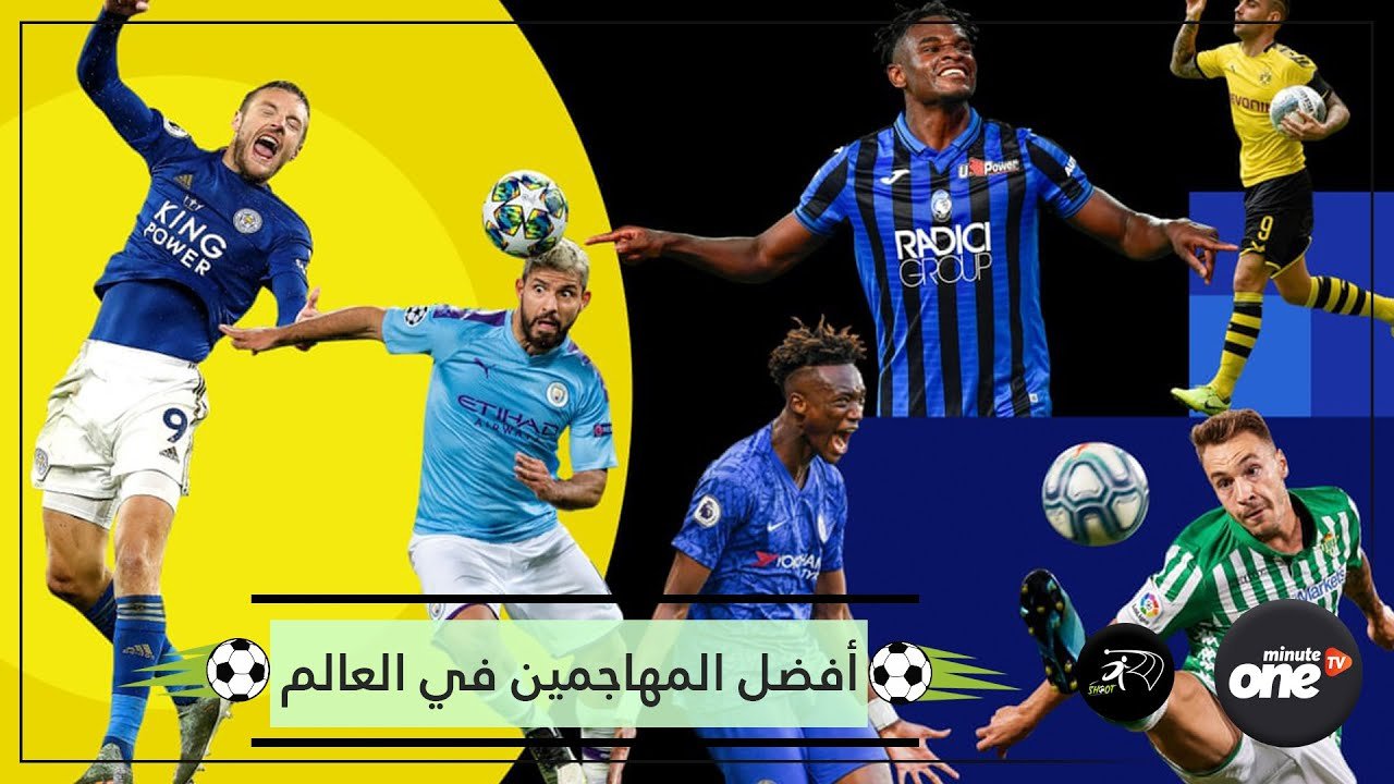 التحميل المسبق صورة