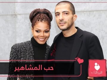 مشاهير جمعتهم علاقات عاطفية برجال عرب