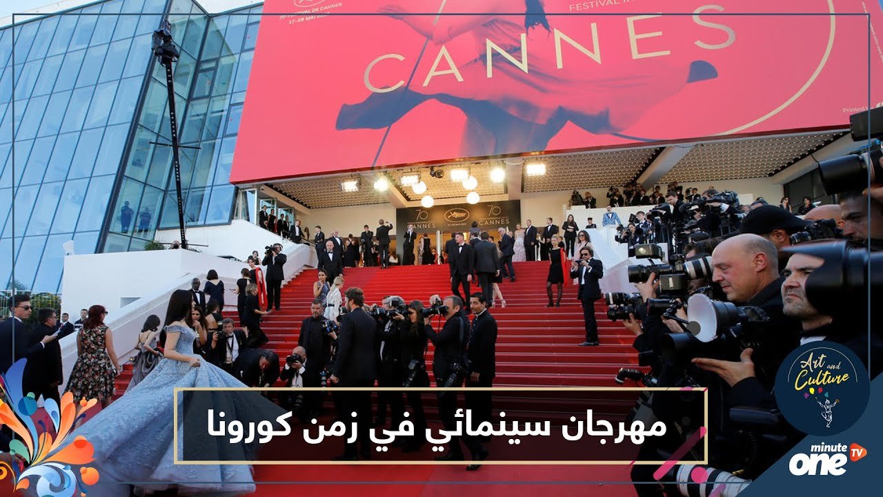 التحميل المسبق صورة