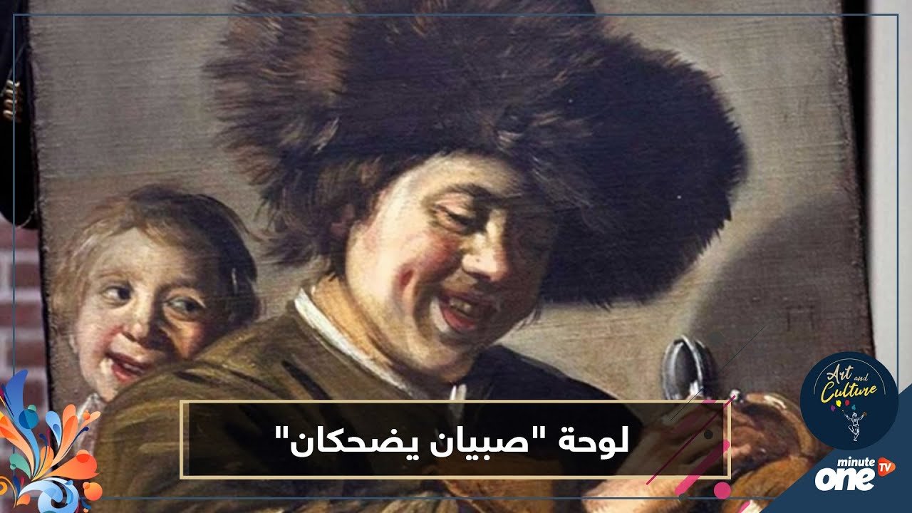 التحميل المسبق صورة