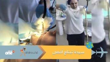 حادثة غريبة.. سيدة تبتلع أفعى عملاقة أثناء نومها