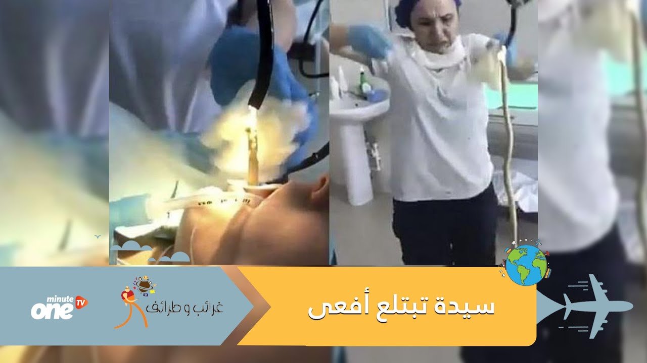 التحميل المسبق صورة