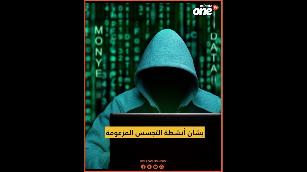 التحميل المسبق صورة