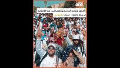 باسو يعري الفساد في سلسلة سي الكالة