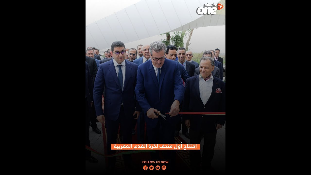 التحميل المسبق صورة