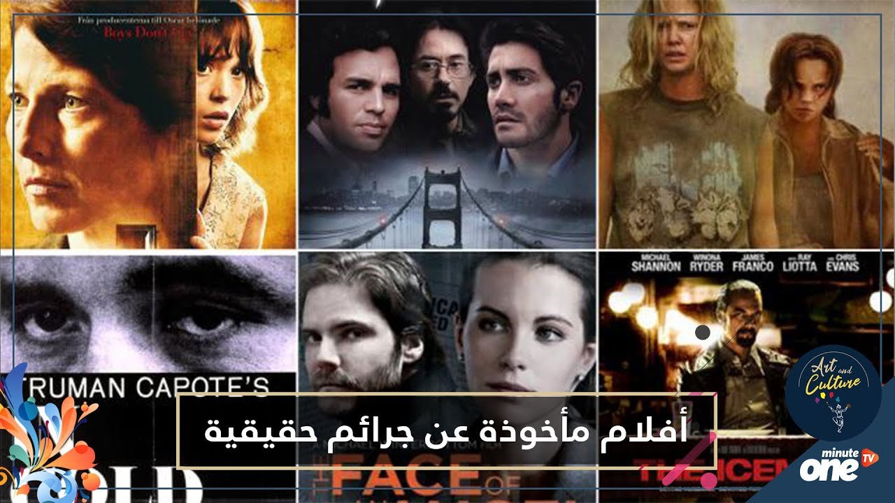 التحميل المسبق صورة