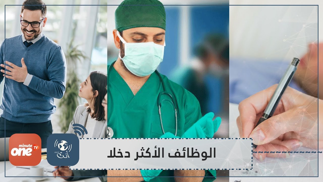 التحميل المسبق صورة