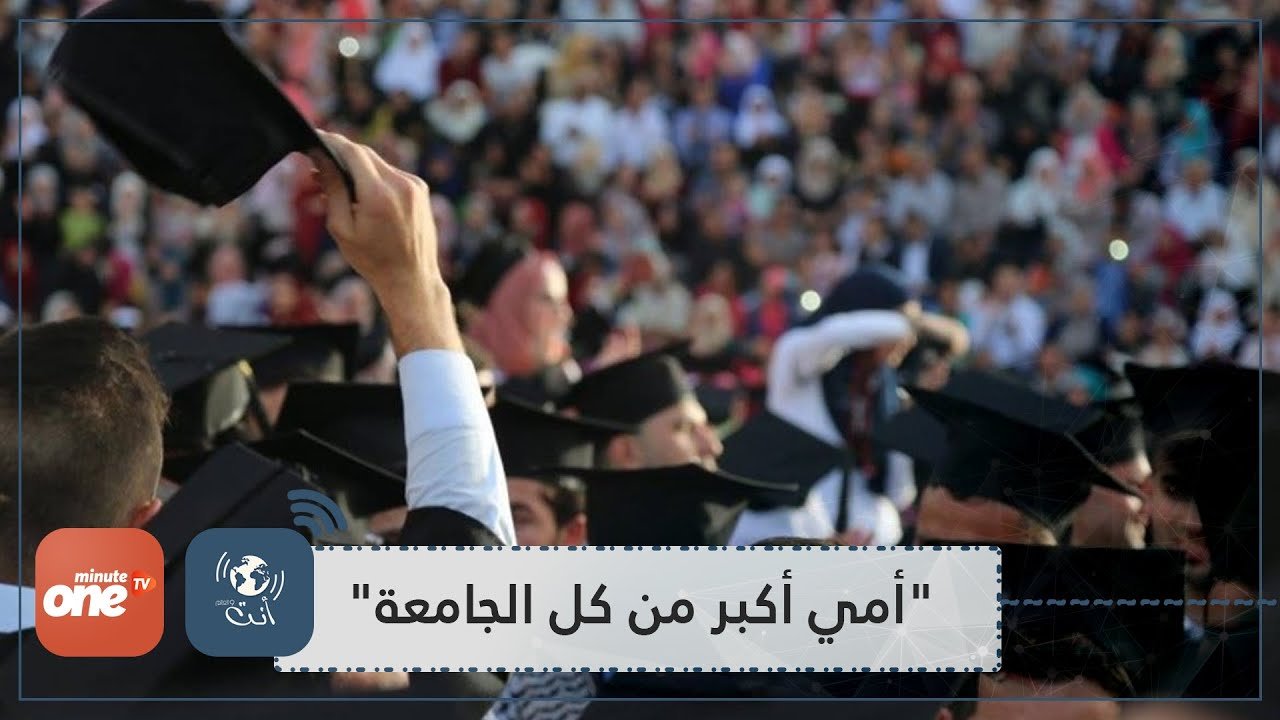 التحميل المسبق صورة