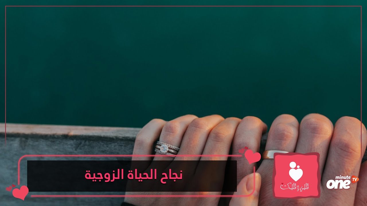 التحميل المسبق صورة