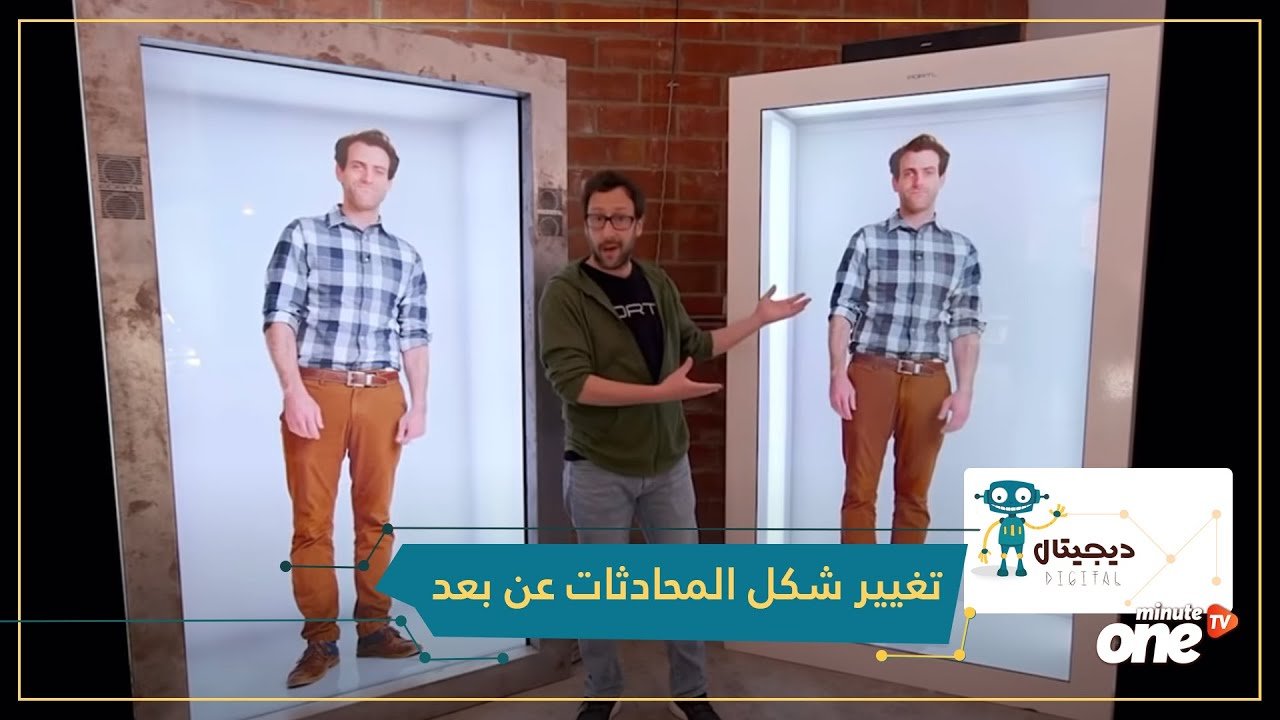 التحميل المسبق صورة