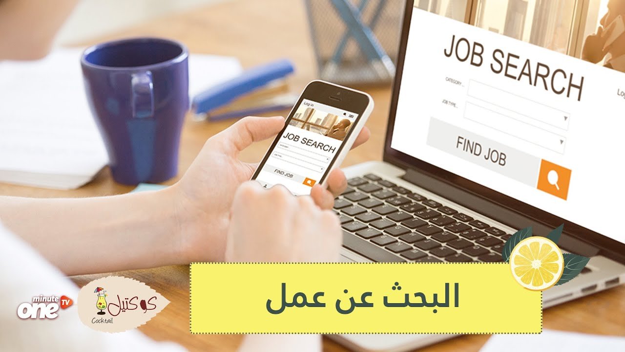 التحميل المسبق صورة