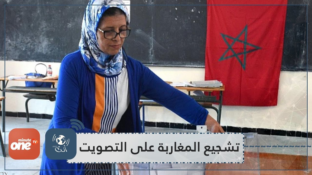 التحميل المسبق صورة