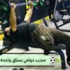 مجدي التتر.. مدرب رياضي متعدد المواهب بساق واحدة