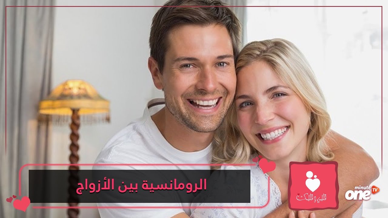 التحميل المسبق صورة