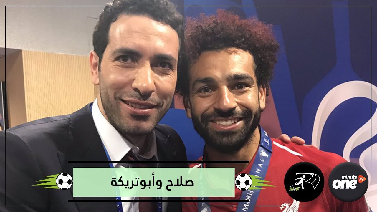 التحميل المسبق صورة