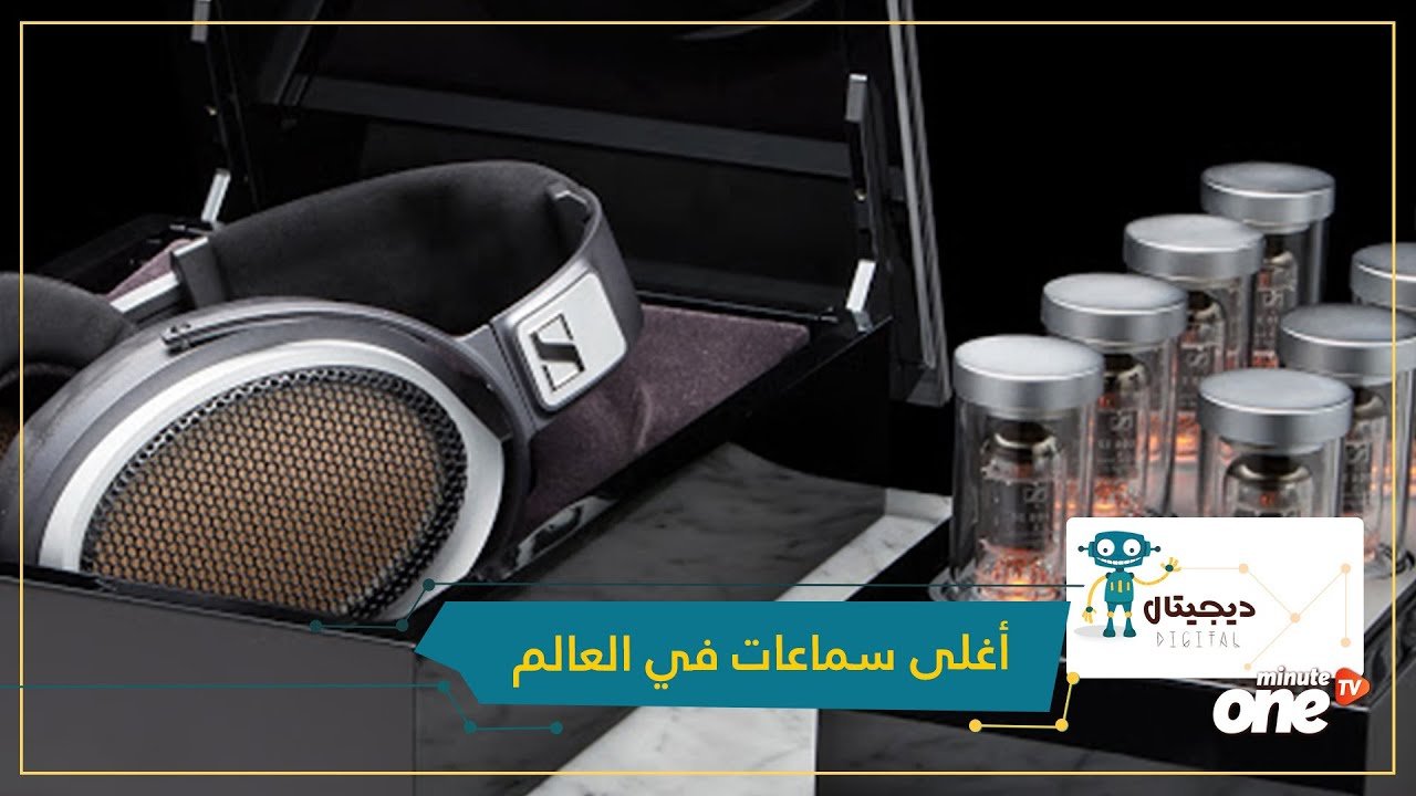 التحميل المسبق صورة