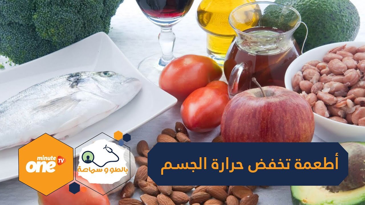 التحميل المسبق صورة