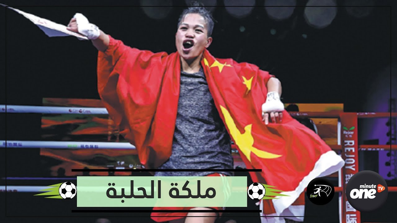 التحميل المسبق صورة