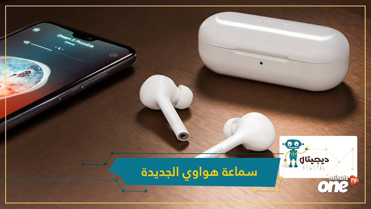 التحميل المسبق صورة