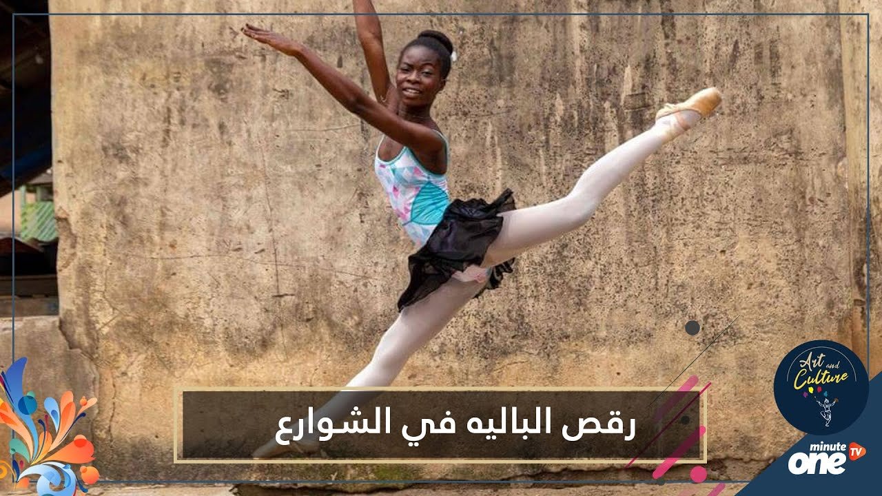 التحميل المسبق صورة