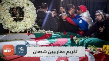 كندا تكرم مغاربيين تصرفوا بشجاعة خلال هجوم مسلح على مركز إسلامي