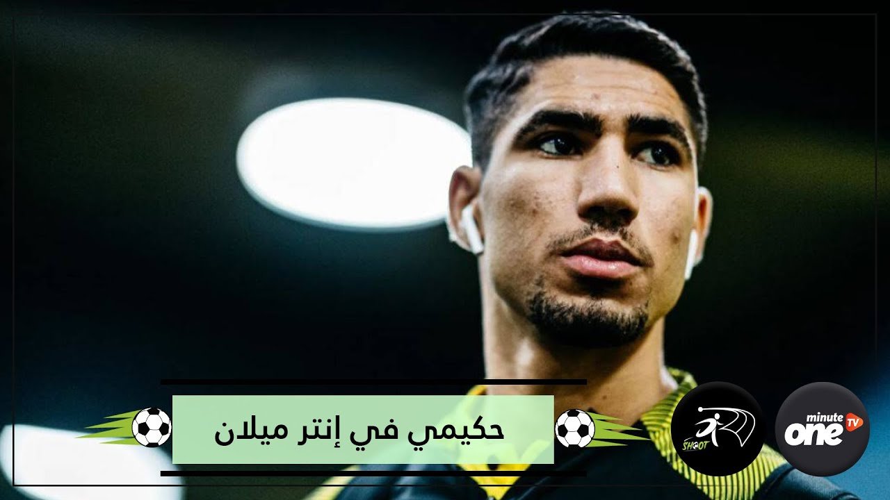 التحميل المسبق صورة