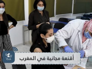 أقنعة واقية مجانية للمقبلين على امتحانات الباكالوريا في المغرب