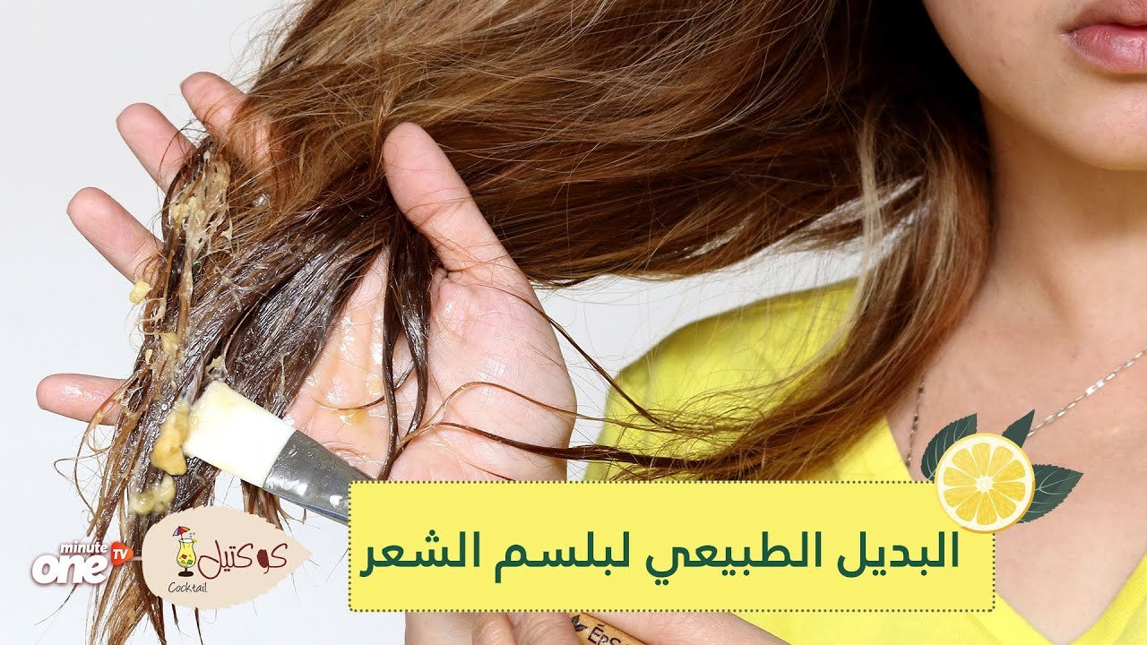 التحميل المسبق صورة