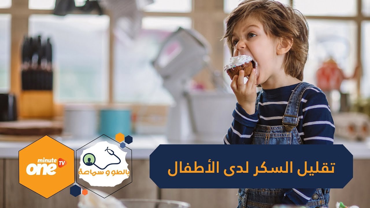 التحميل المسبق صورة