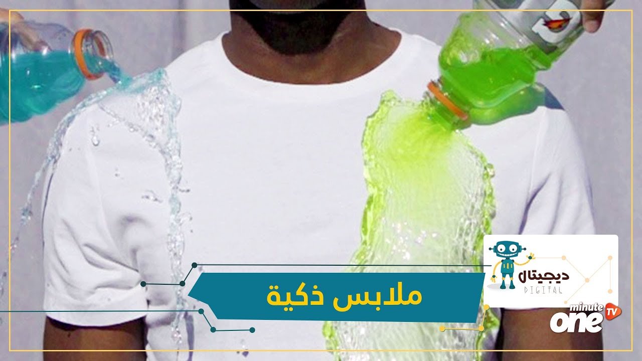 التحميل المسبق صورة