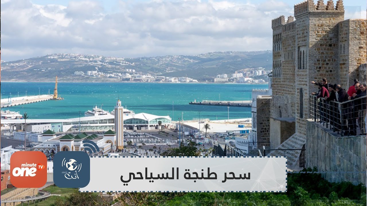 التحميل المسبق صورة