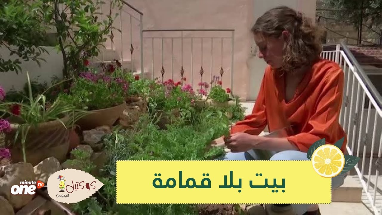 التحميل المسبق صورة