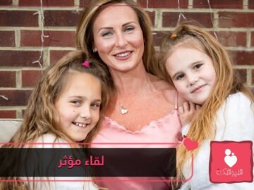 شاهد.. لقاء مؤثر يجمع طبيبة وطفلتيها بعد غياب شهرين لعلاج مصابي كورونا