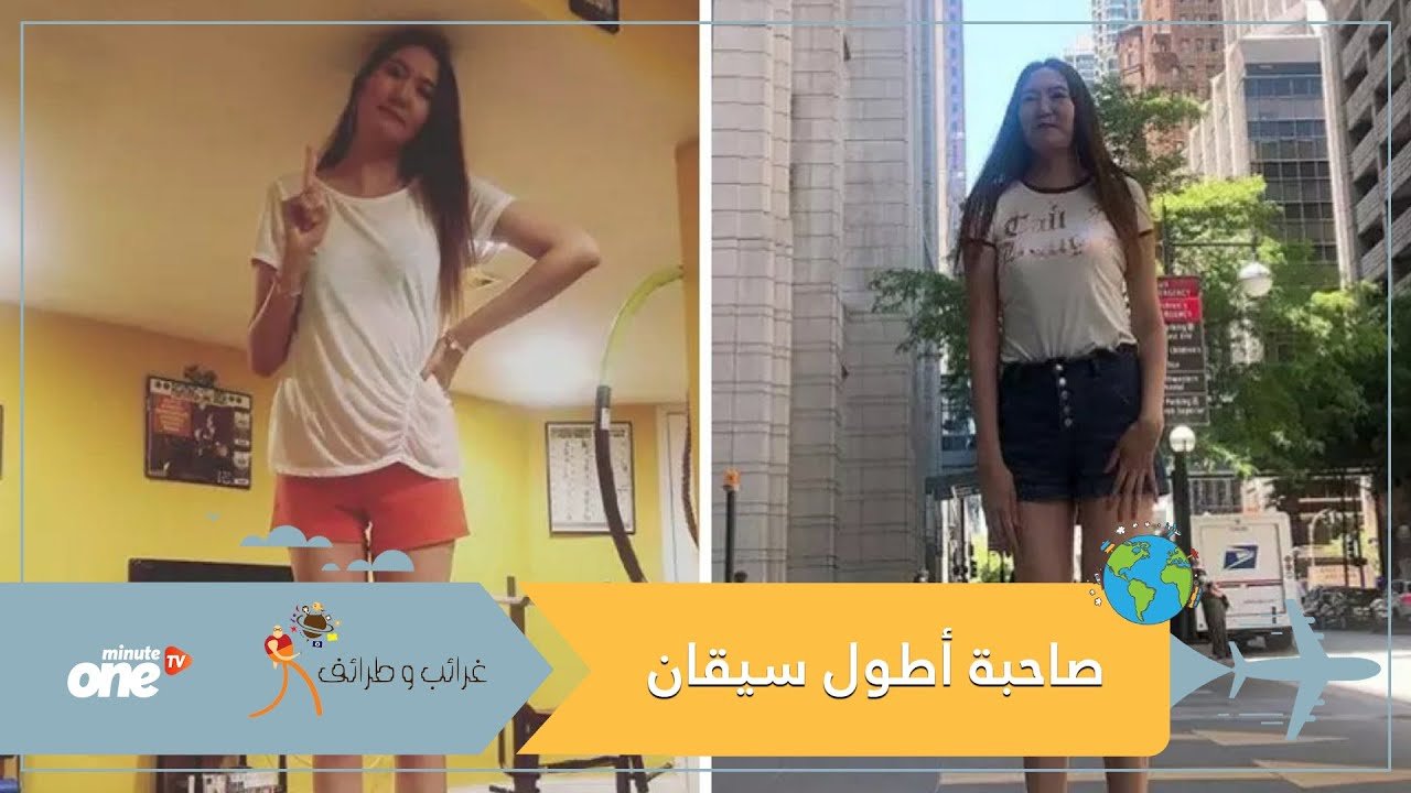 التحميل المسبق صورة