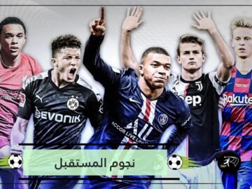 برأي ميسي.. هؤلاء هم نجوم المستقبل