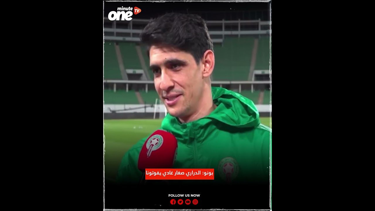 التحميل المسبق صورة