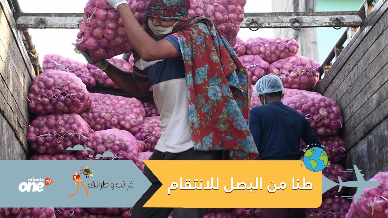 التحميل المسبق صورة